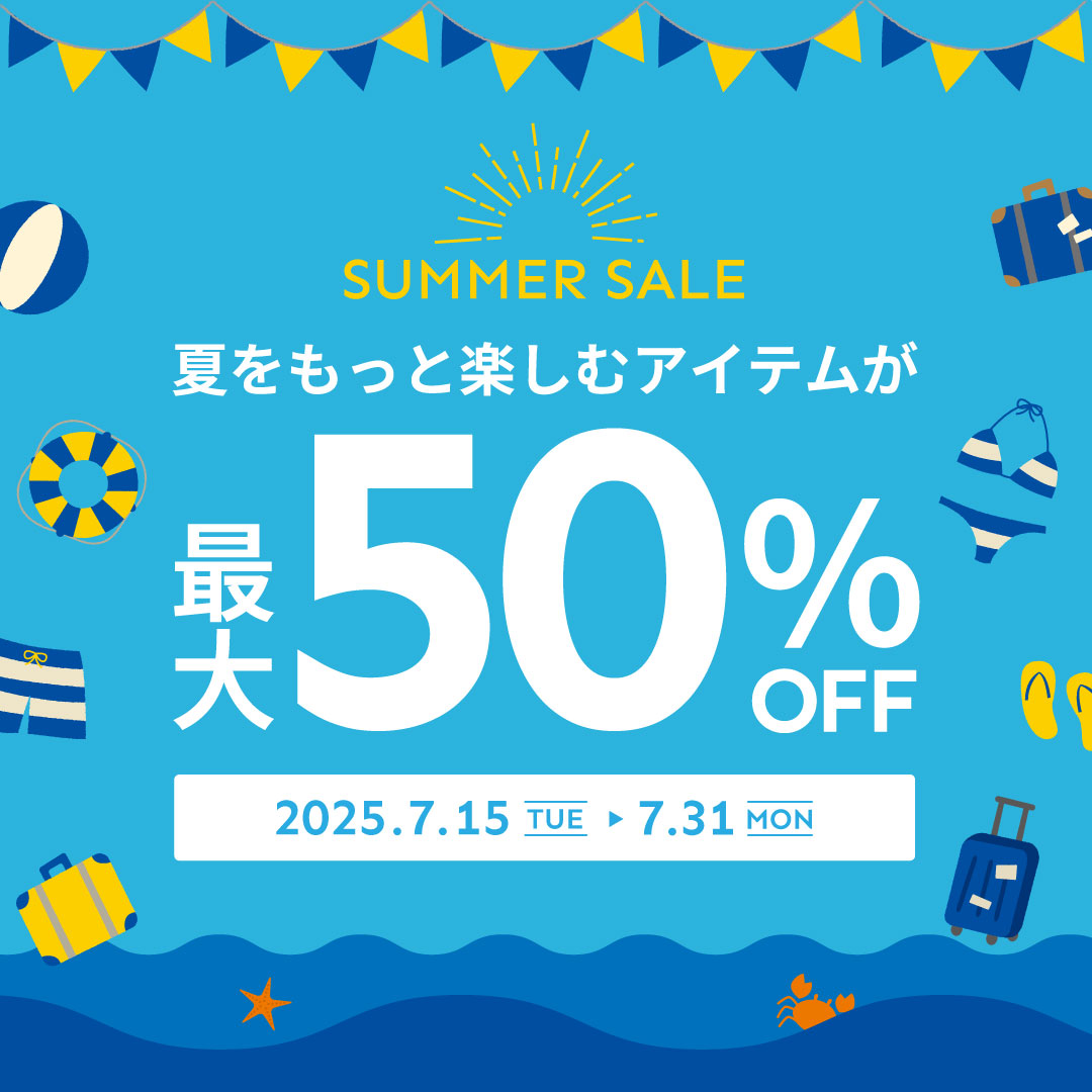 バナー