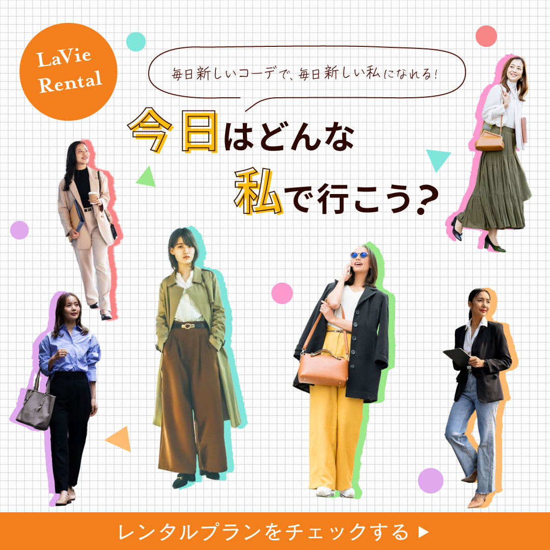 バナー